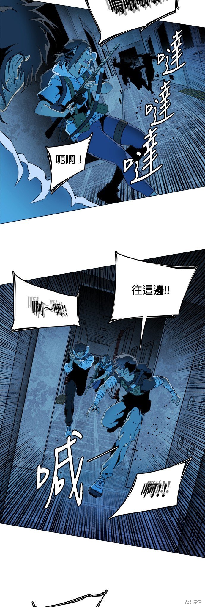 第123话