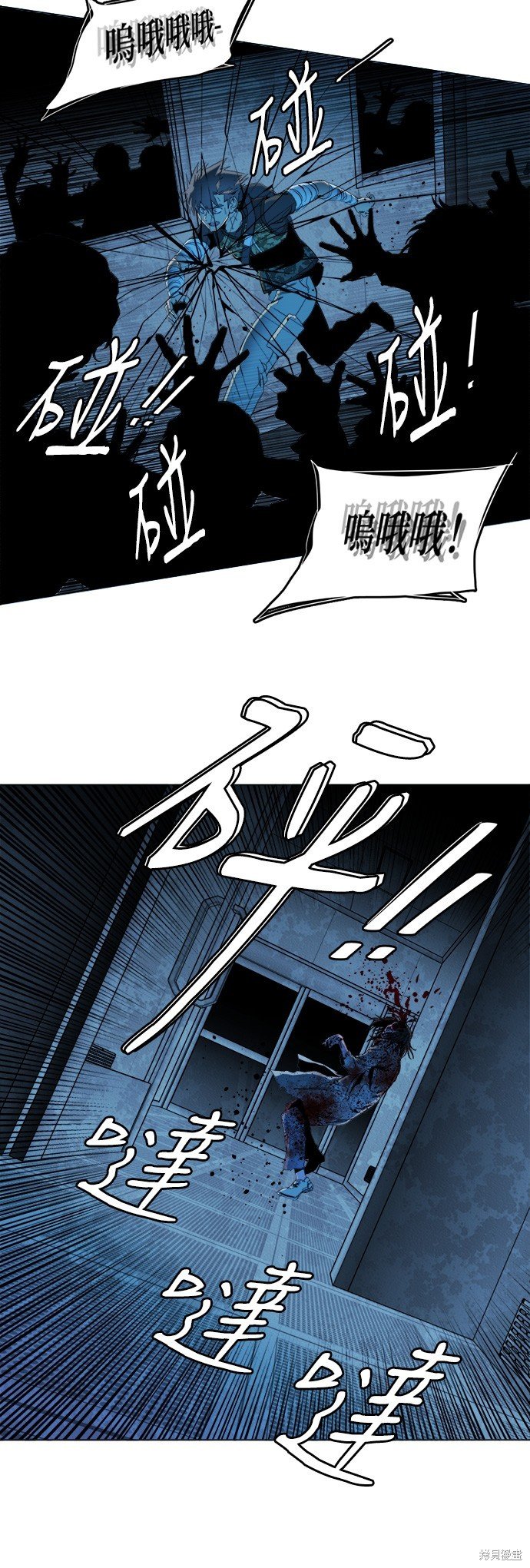 第123话