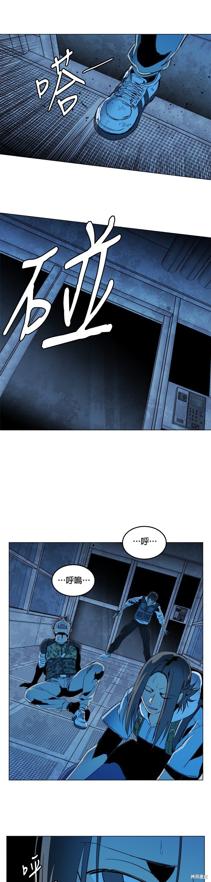 第123话