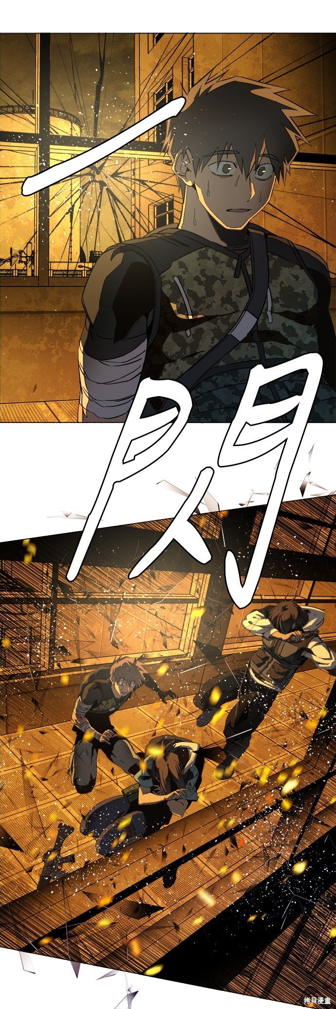 第123话