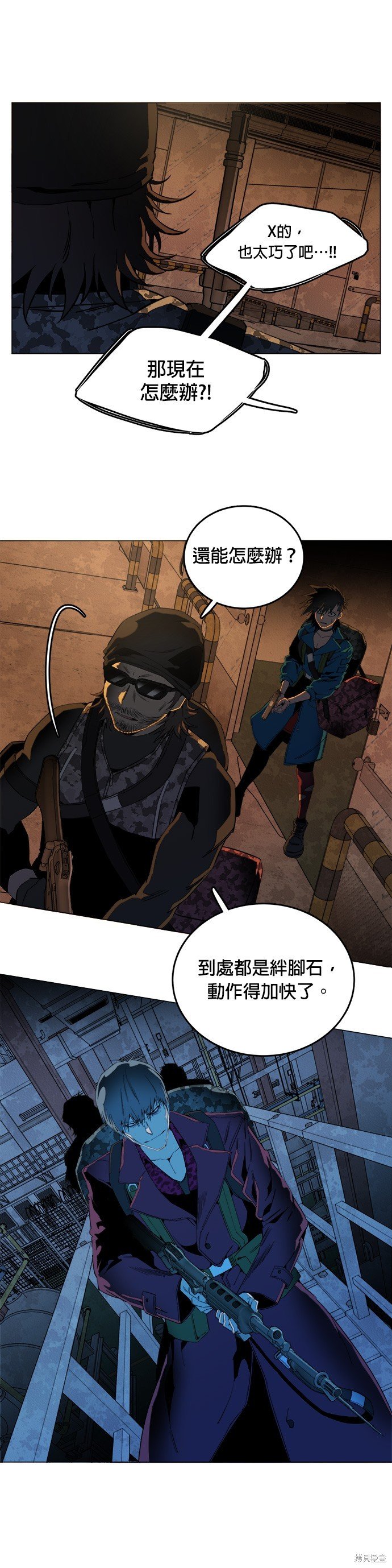 第123话