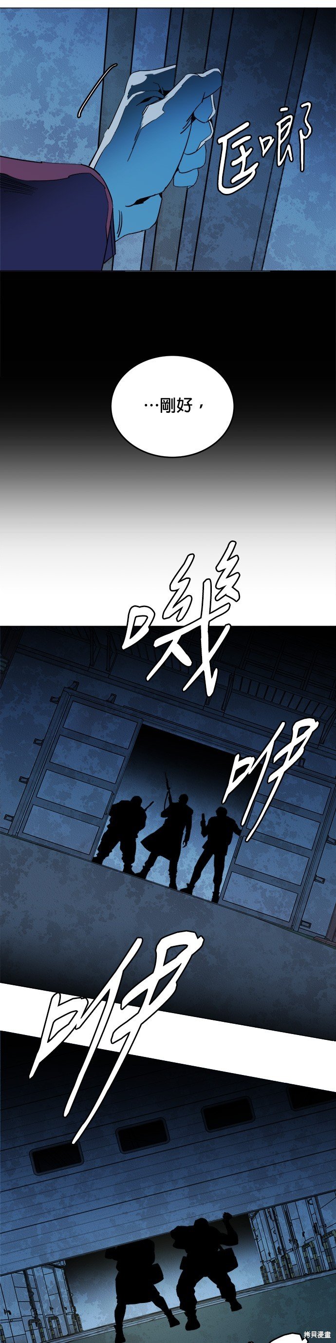 第123话