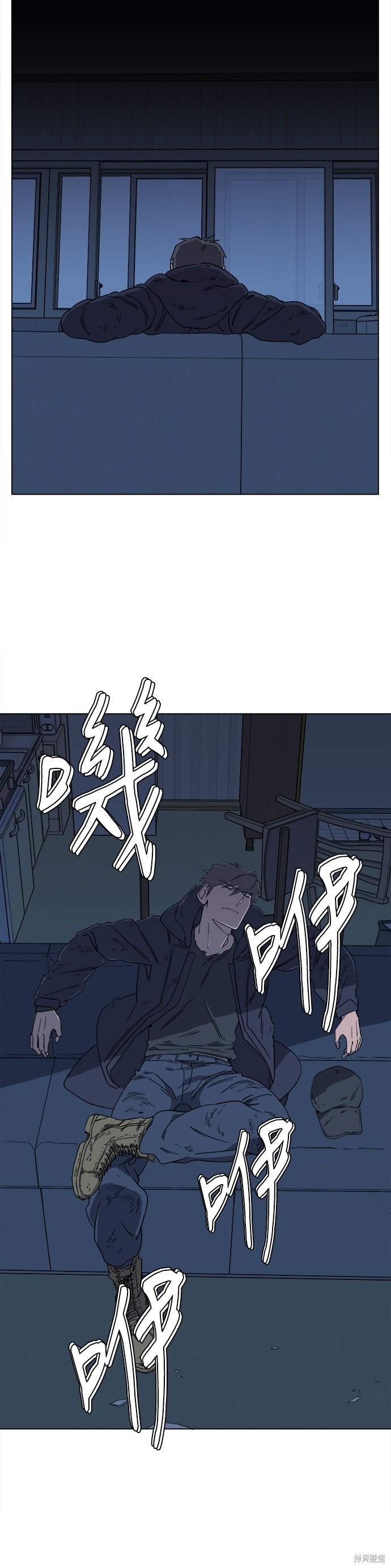 第12话