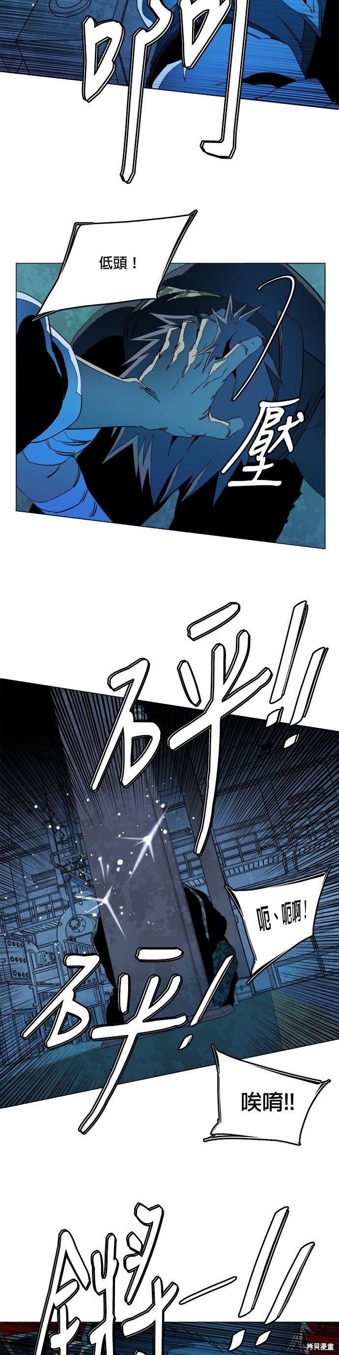 第124话