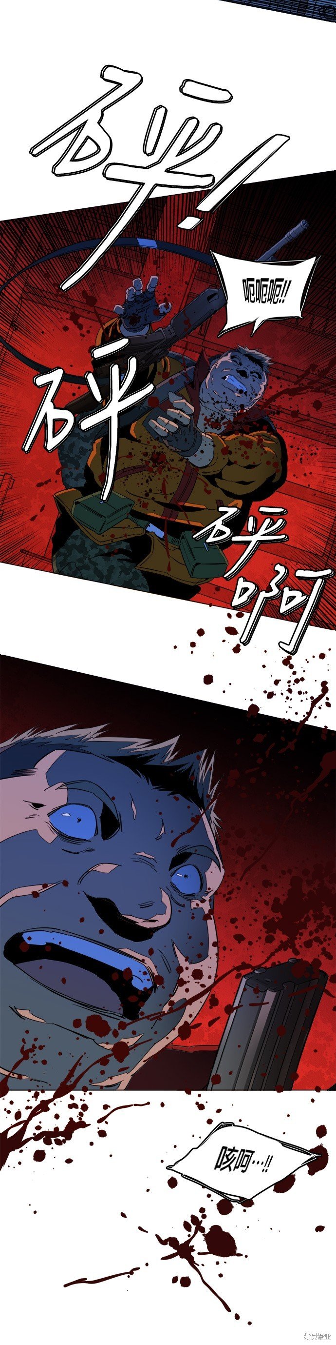 第124话