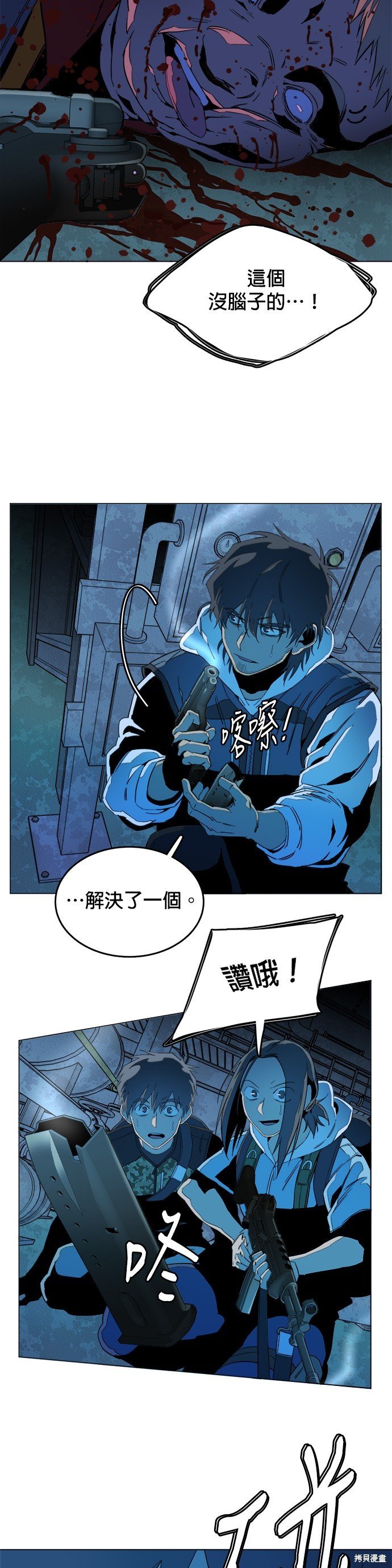 第124话
