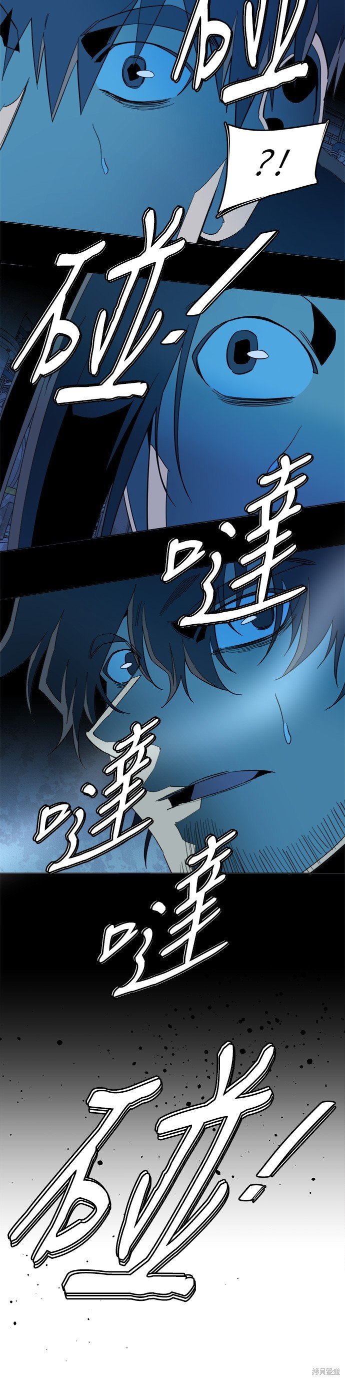 第124话