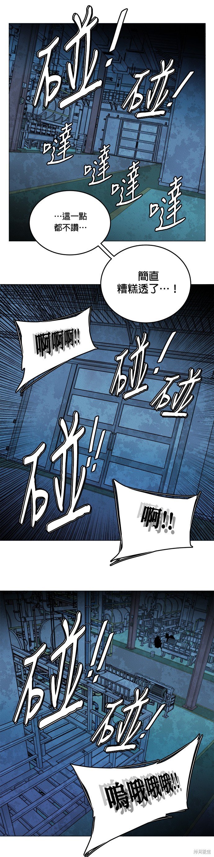 第124话