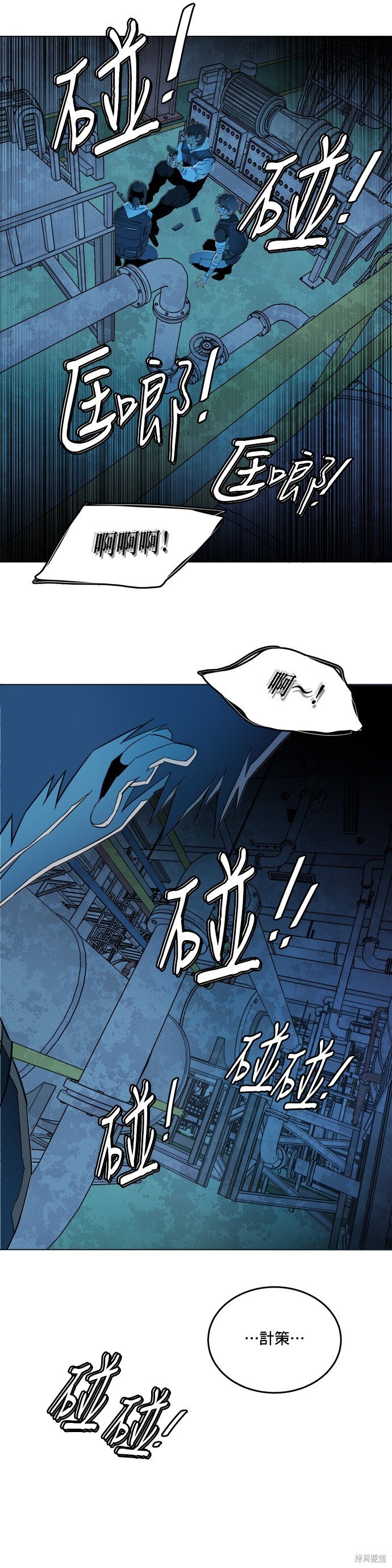 第124话