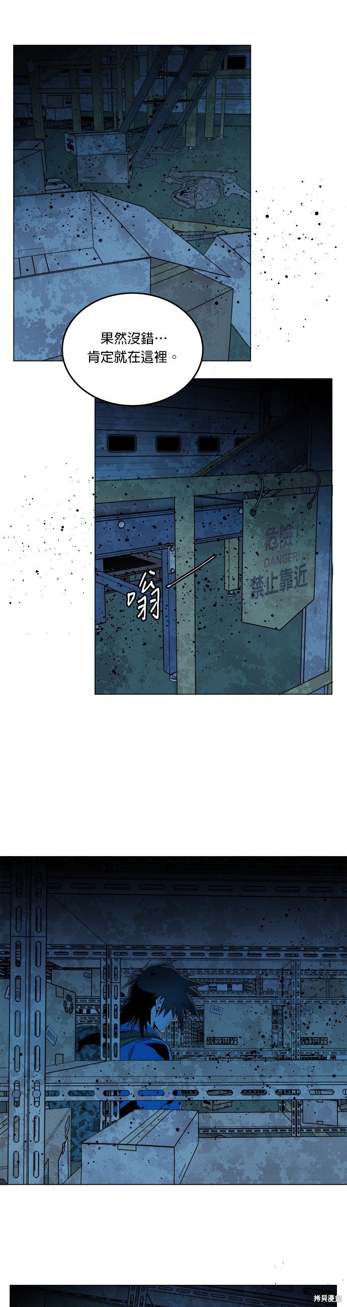 第124话
