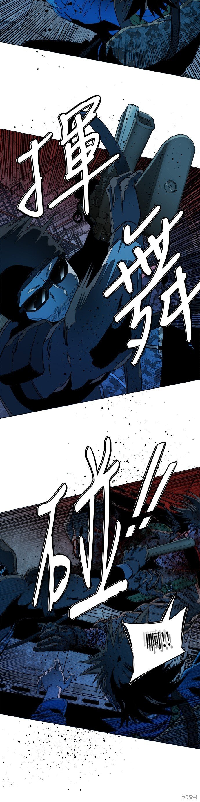 第124话
