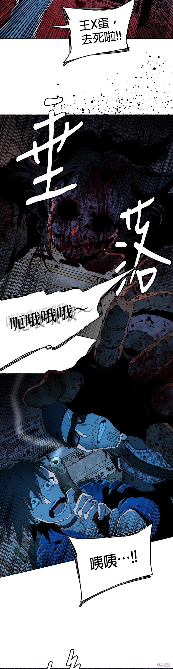 第124话