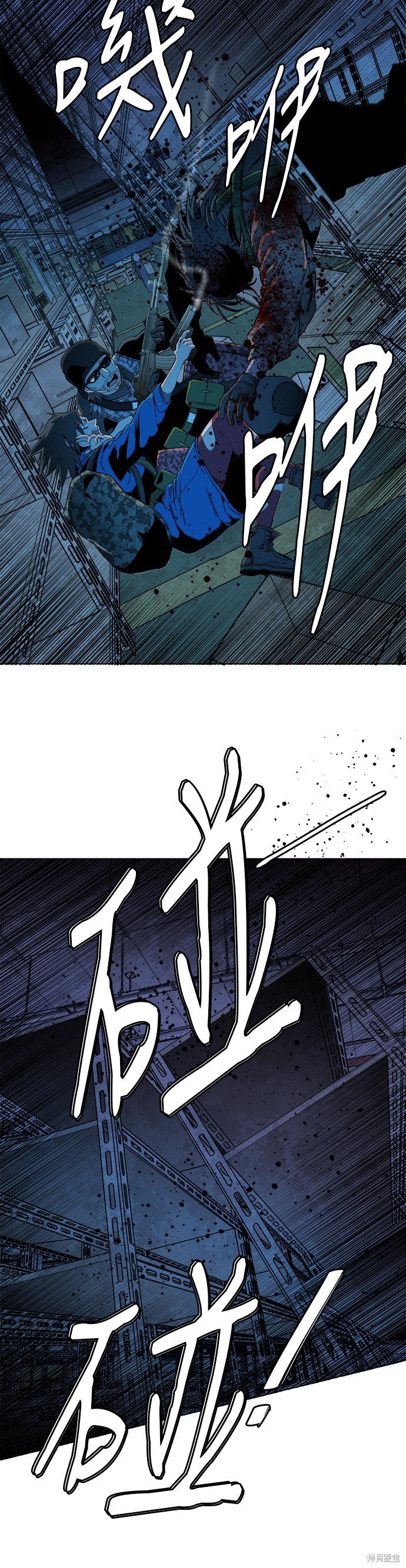 第124话