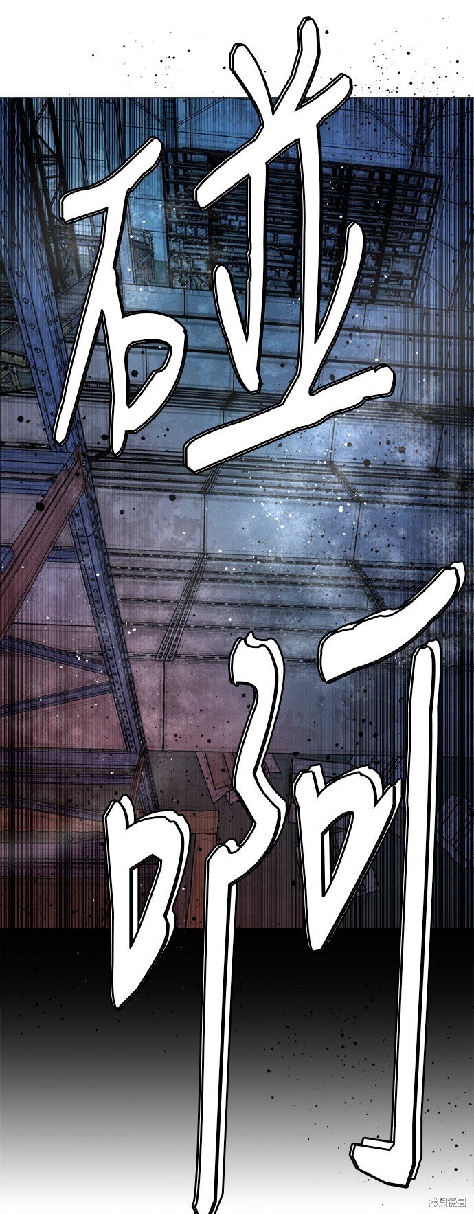 第124话