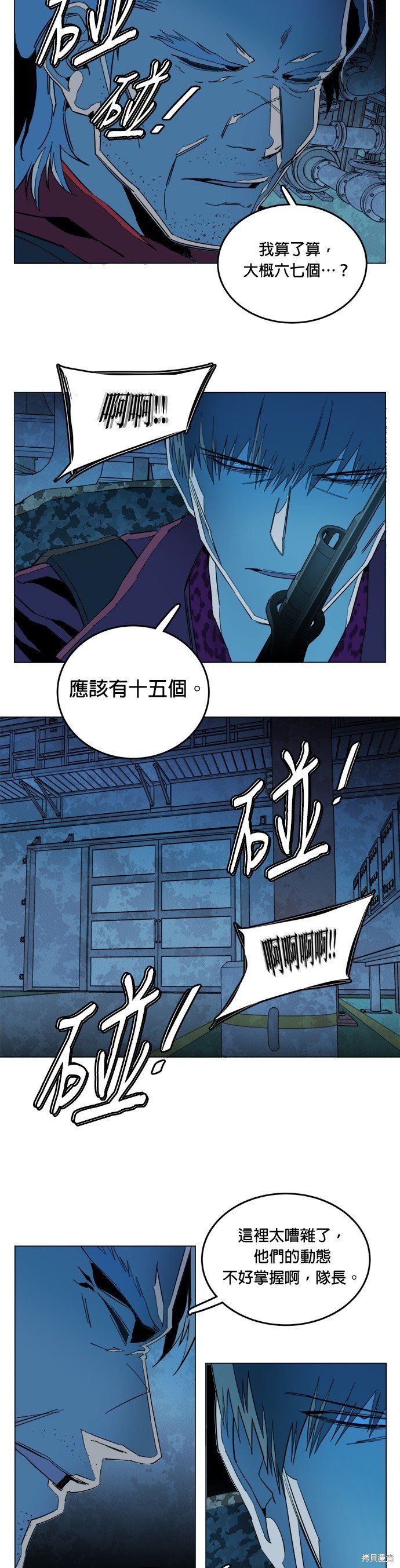 第125话