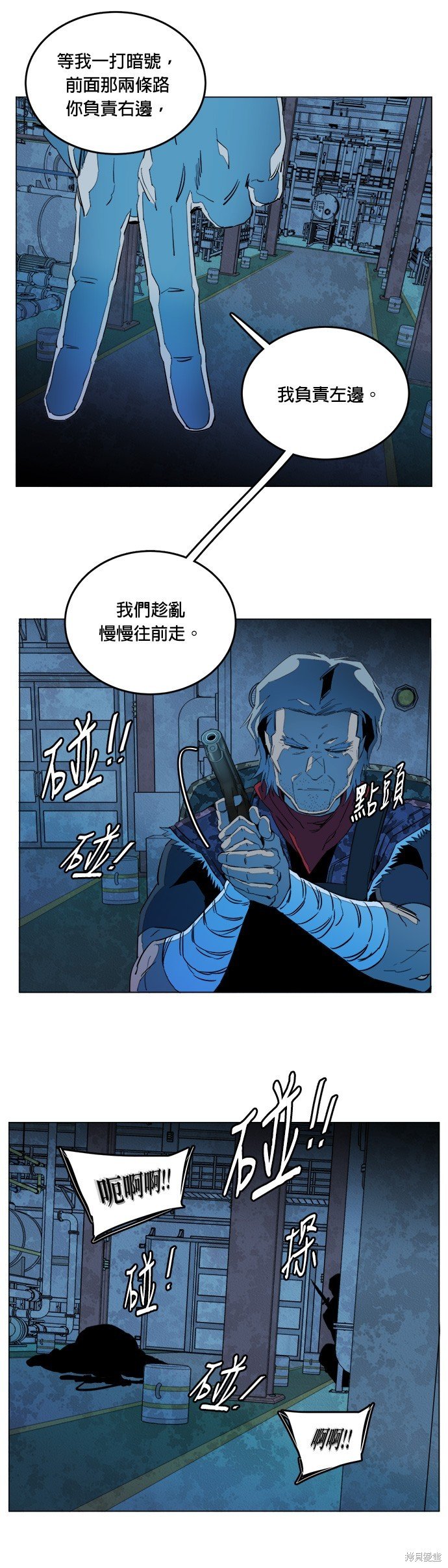 第125话