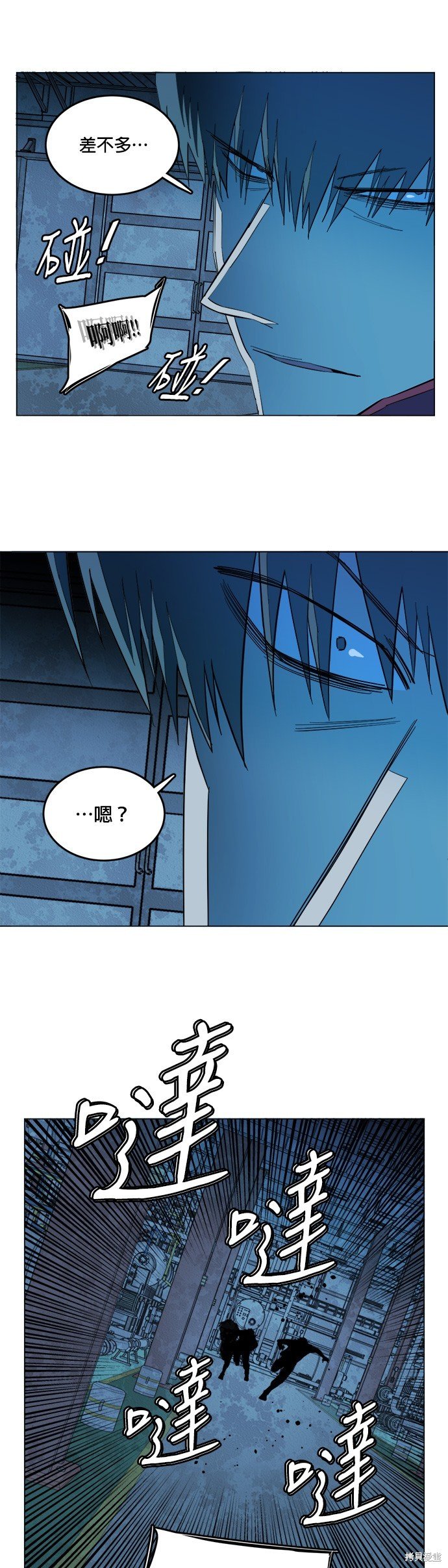 第125话
