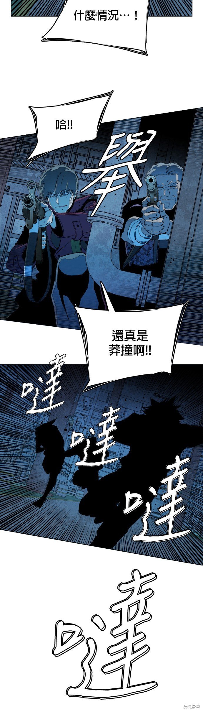 第125话
