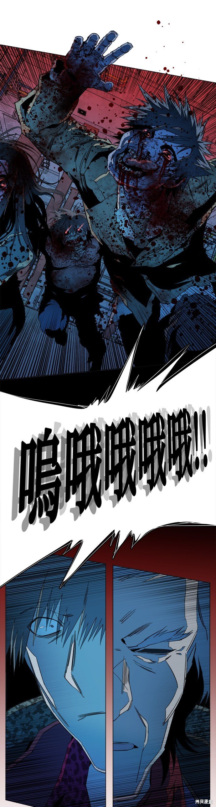 第125话