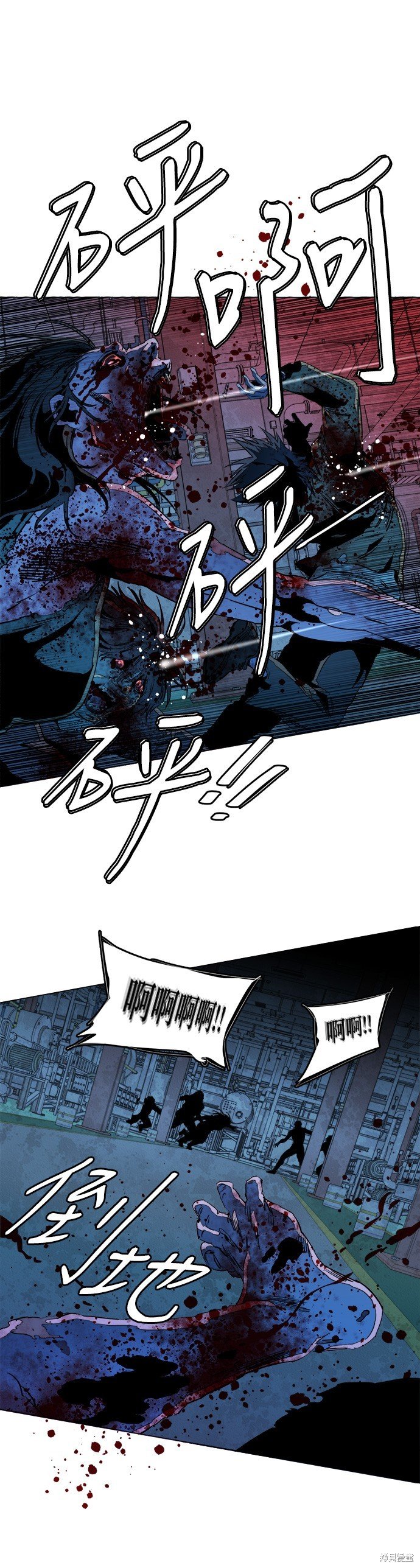 第125话