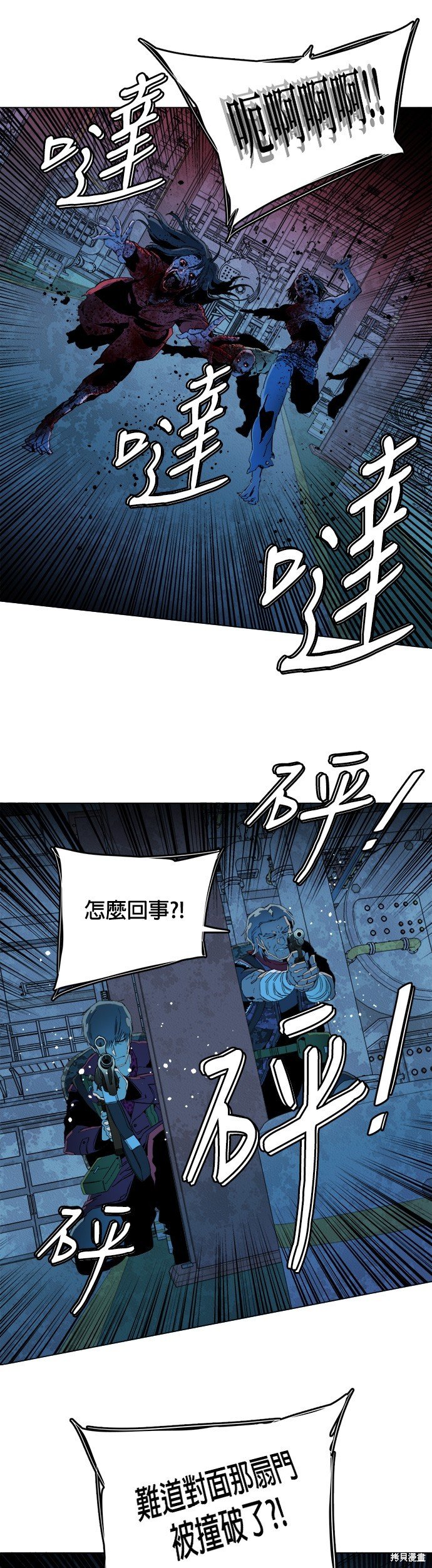 第125话