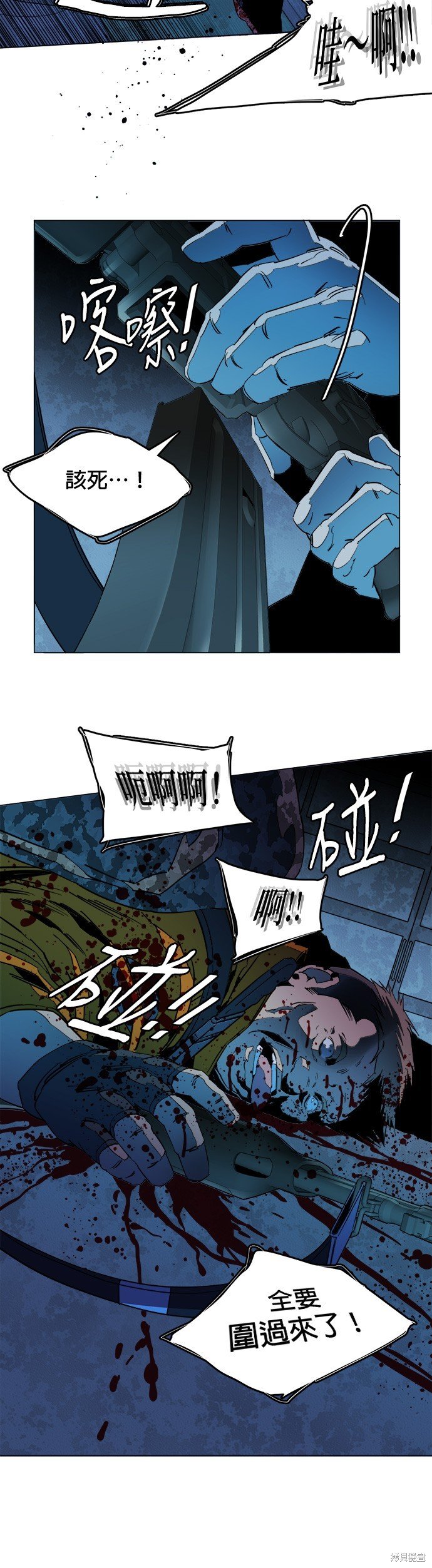 第125话