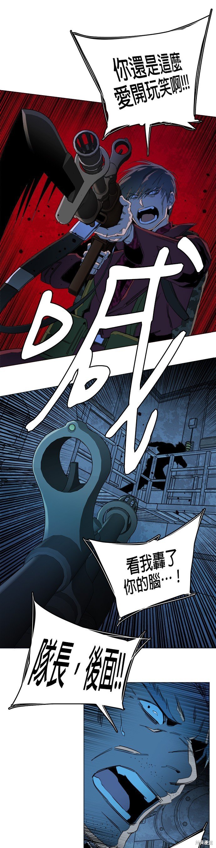 第125话