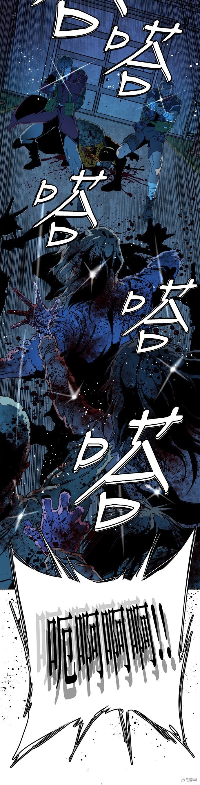 第125话
