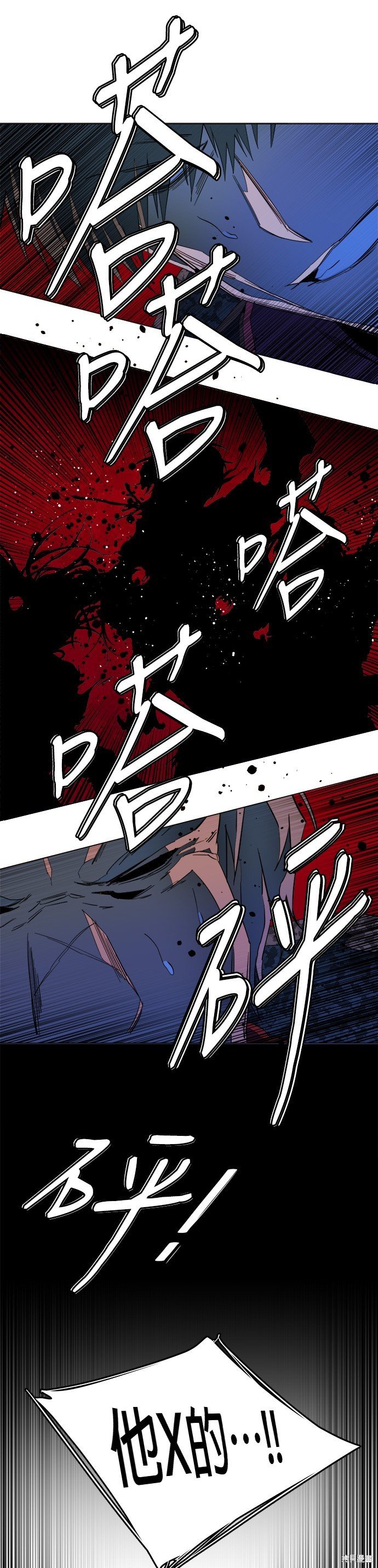 第125话