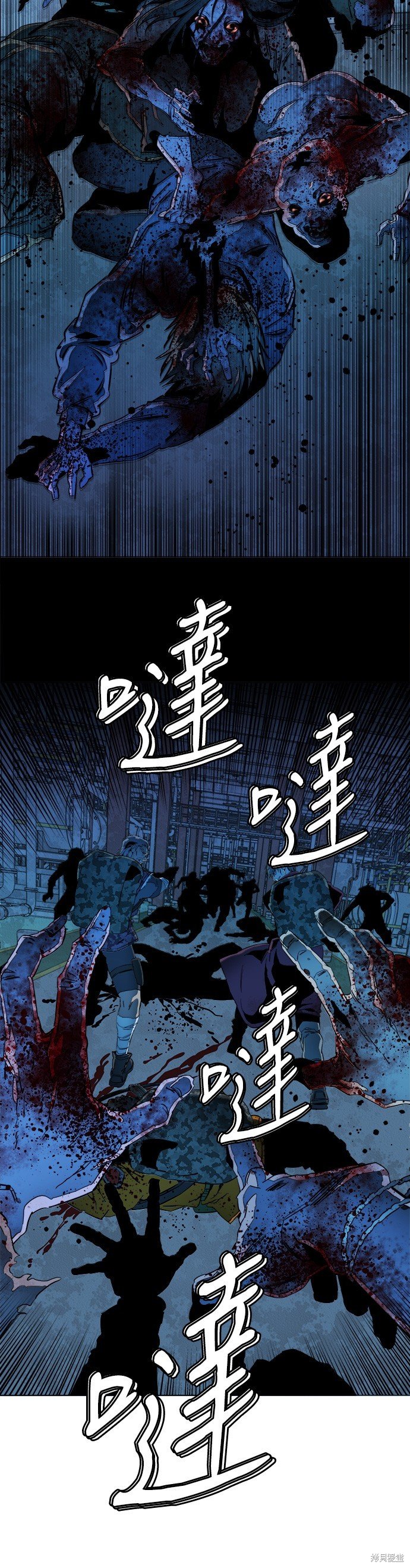 第125话