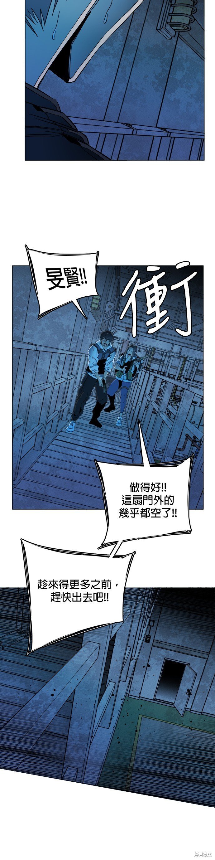 第125话