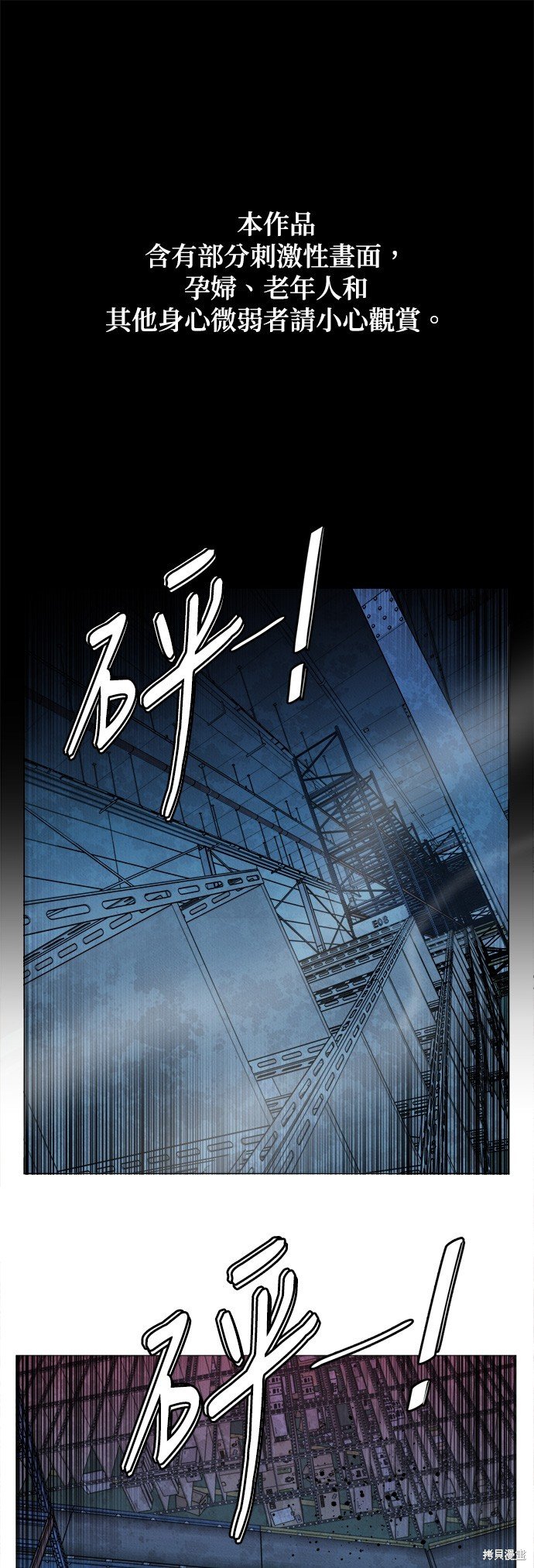 第126话