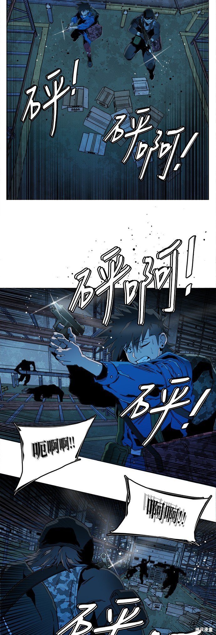 第126话