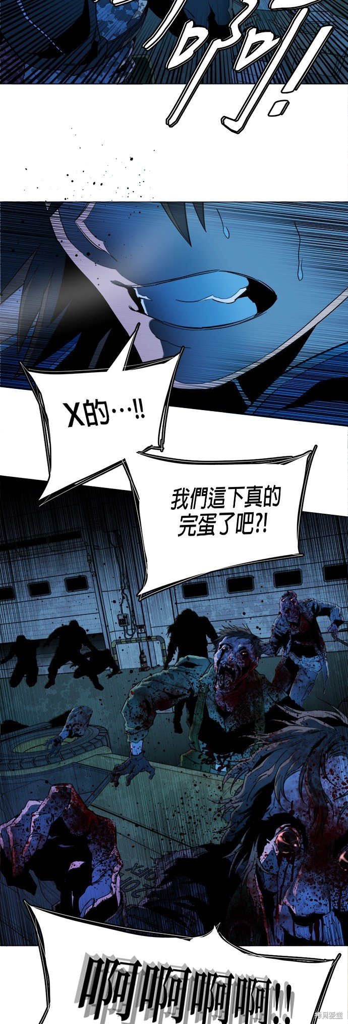 第126话
