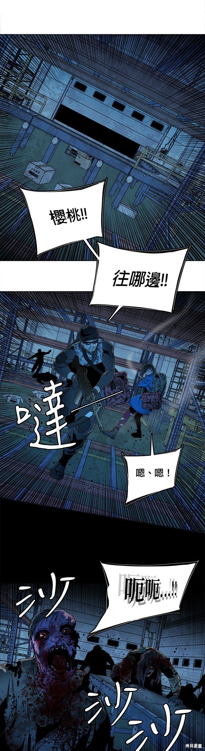第126话