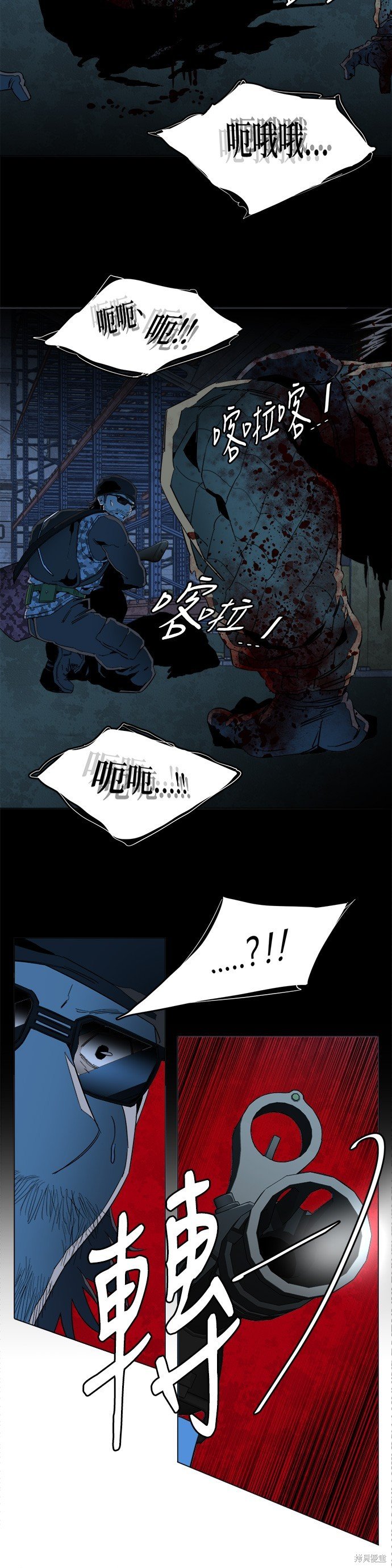第126话