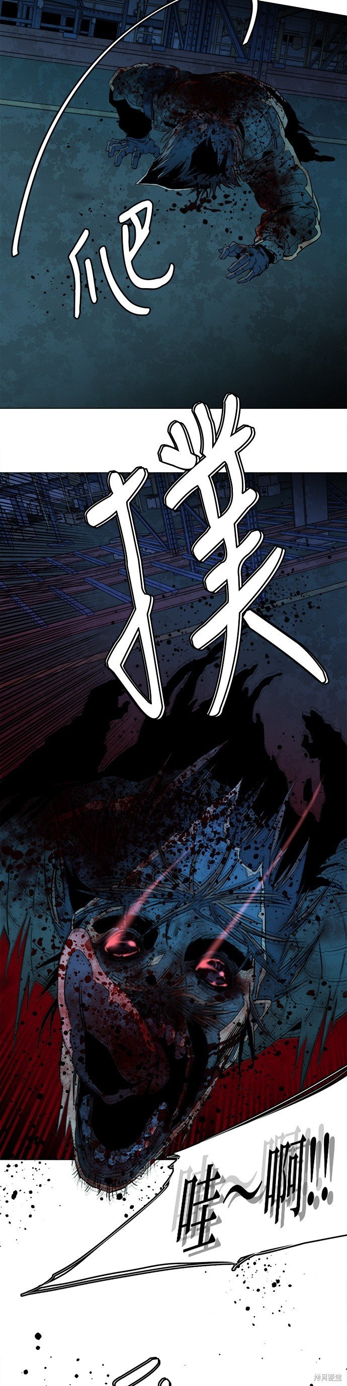 第126话