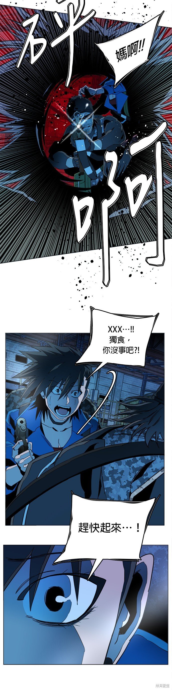 第126话
