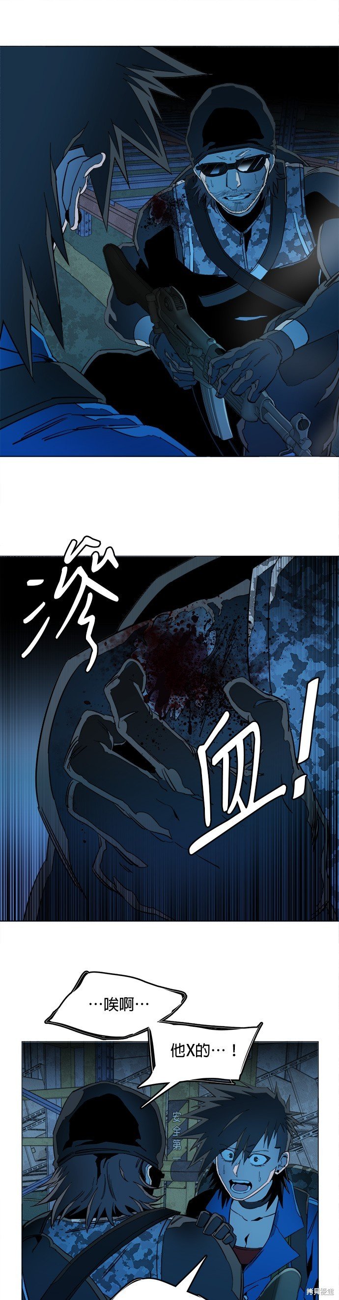 第126话