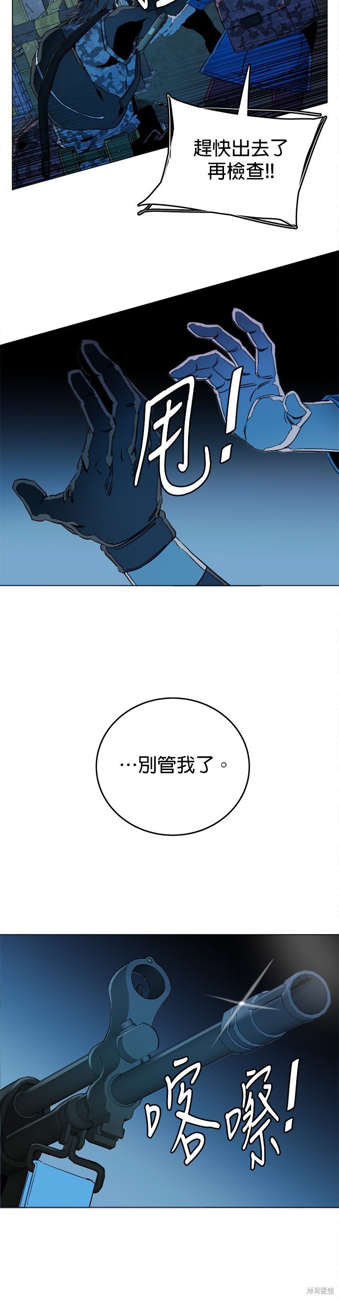 第126话