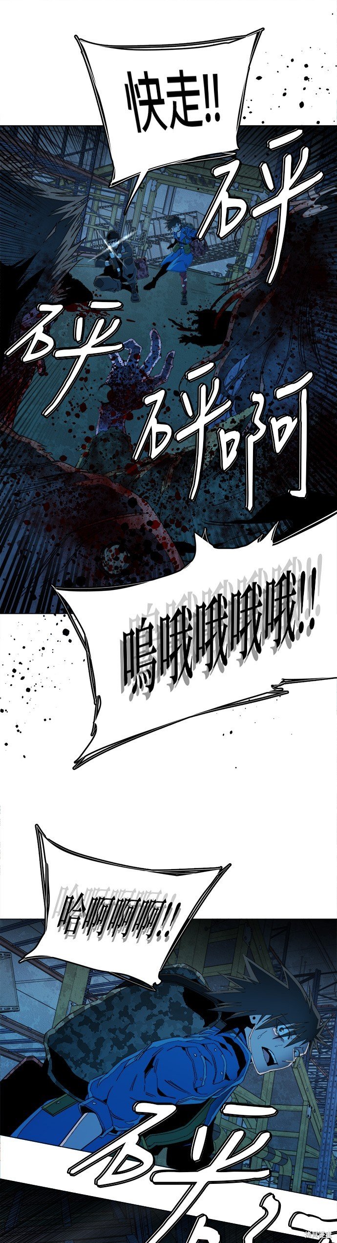 第126话