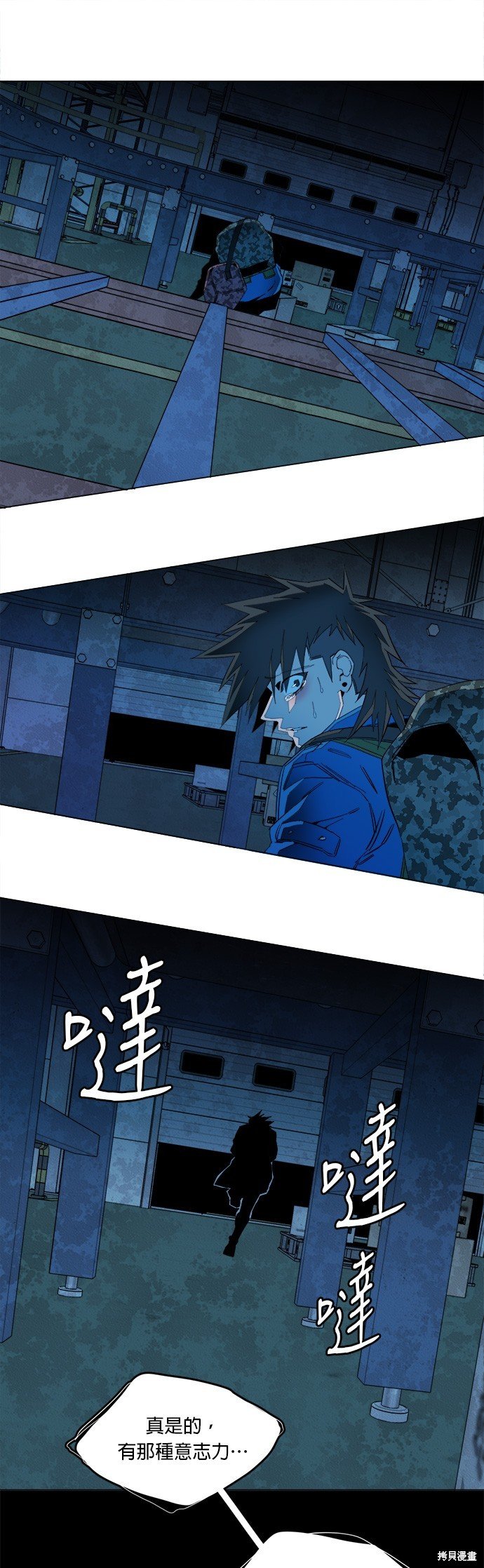 第126话
