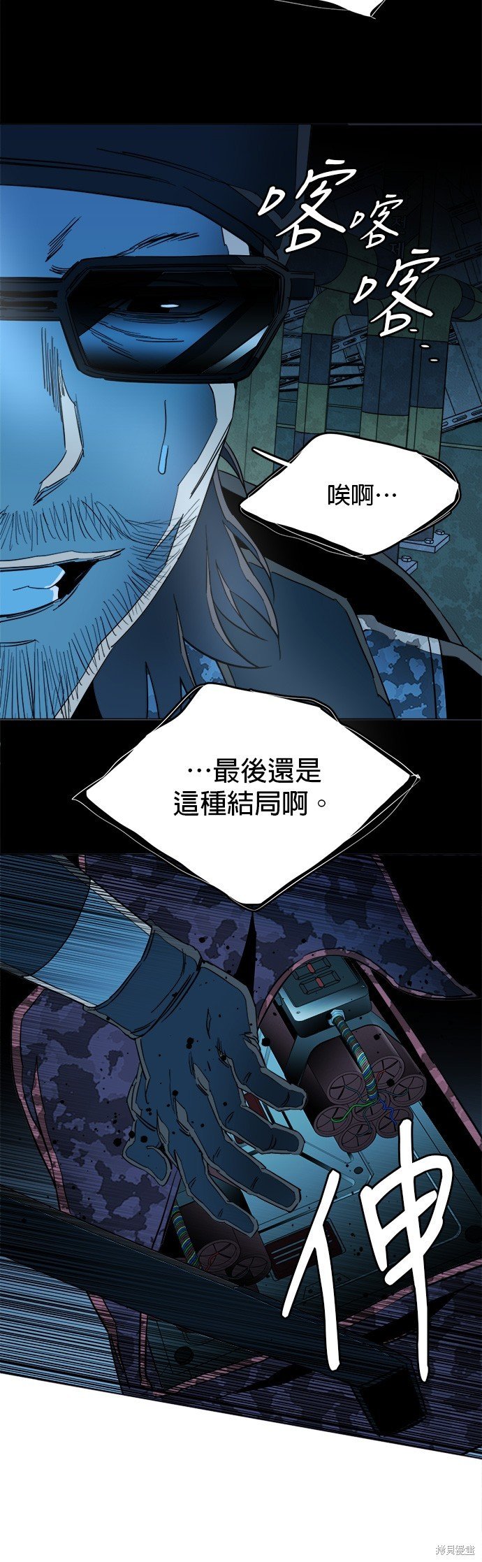 第126话