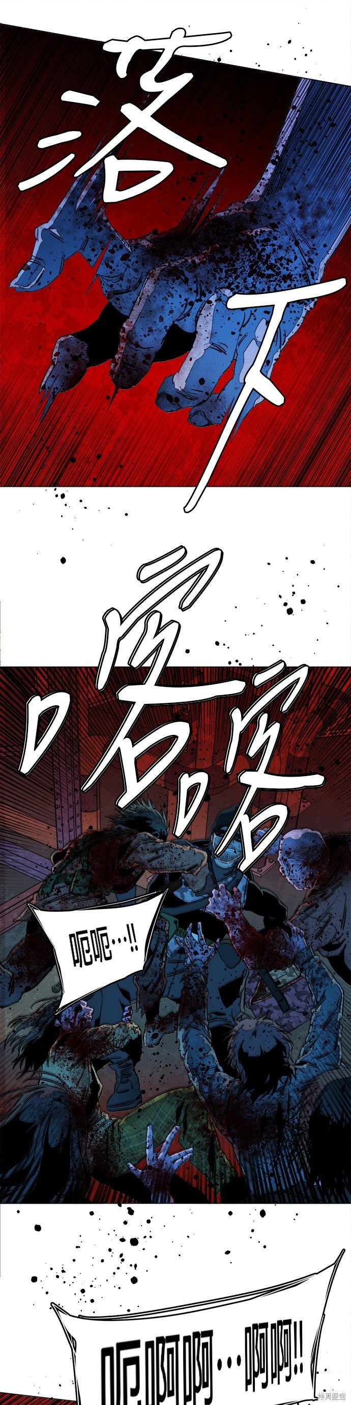 第126话