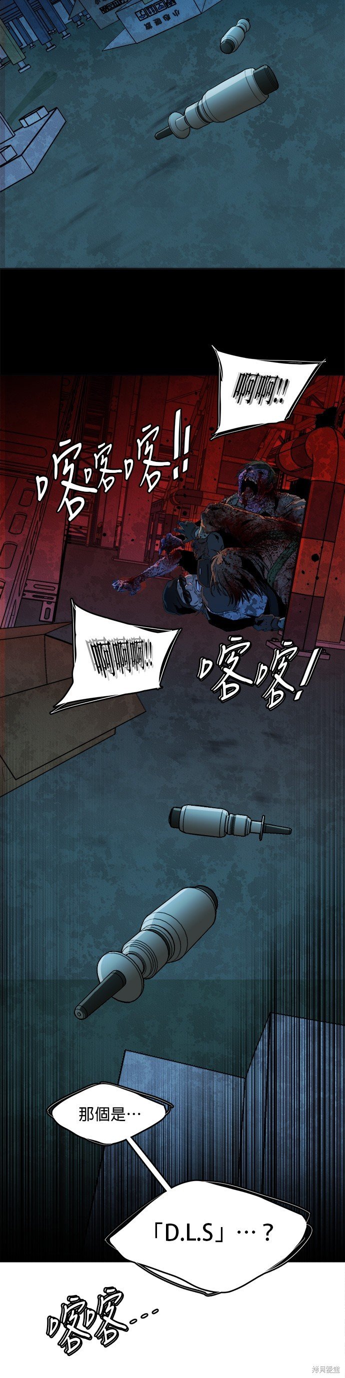 第126话
