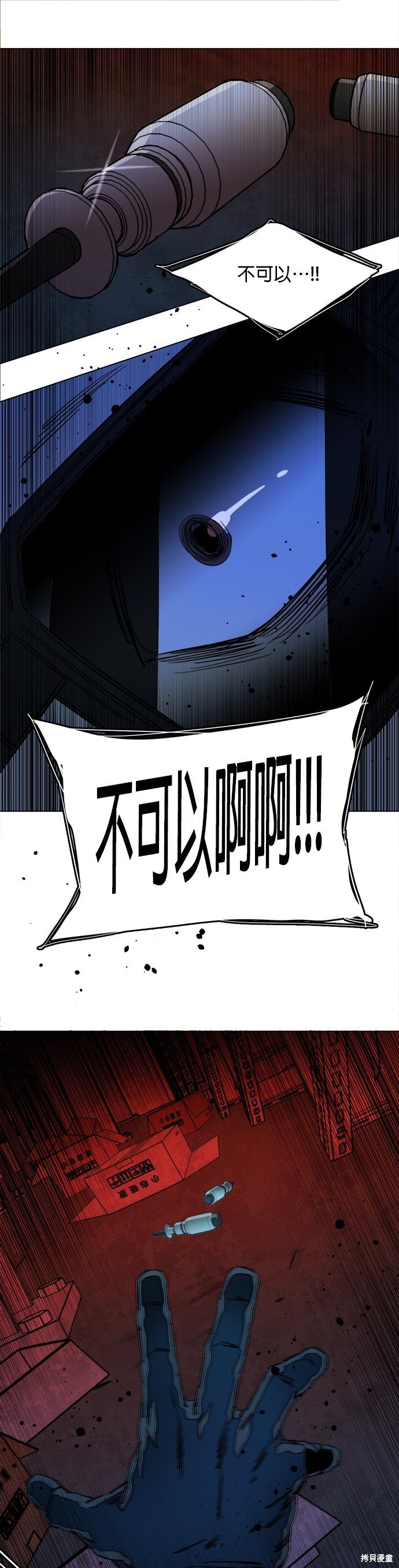 第126话