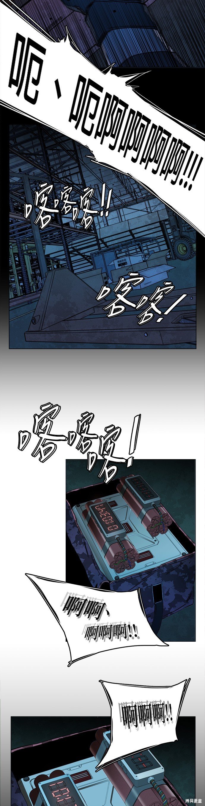 第126话