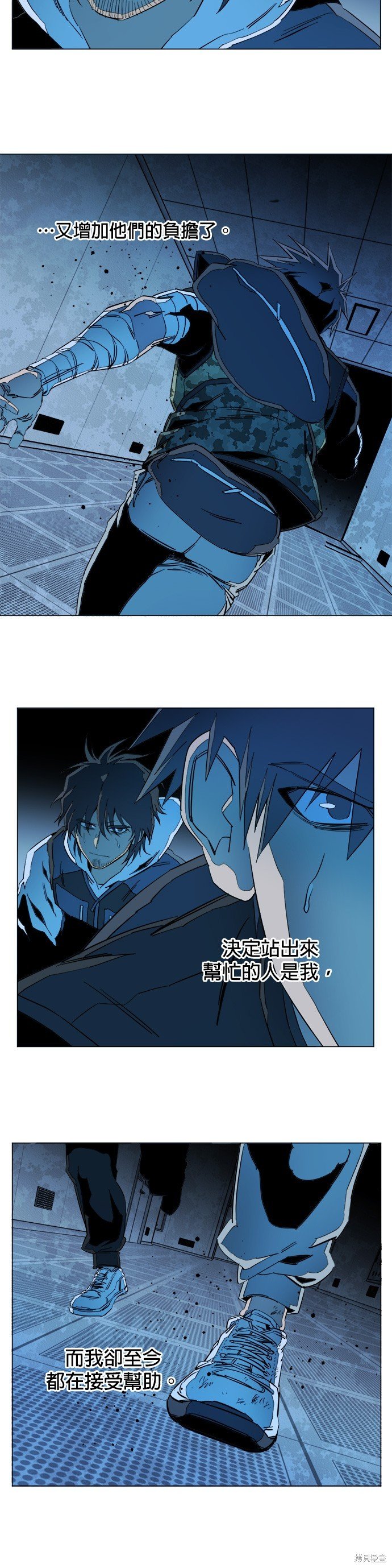 第127话