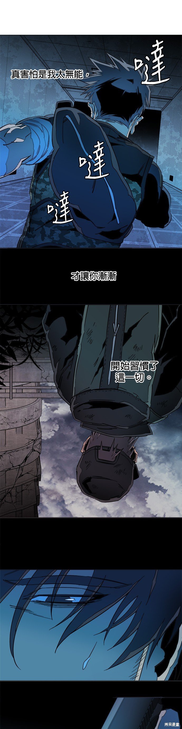 第127话