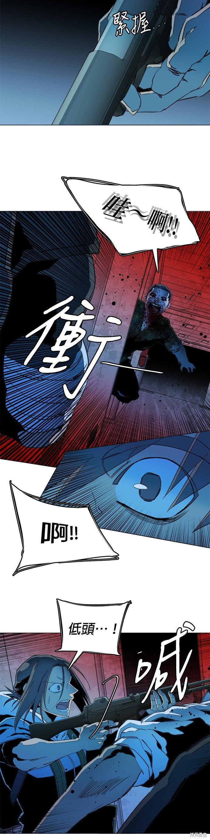 第127话